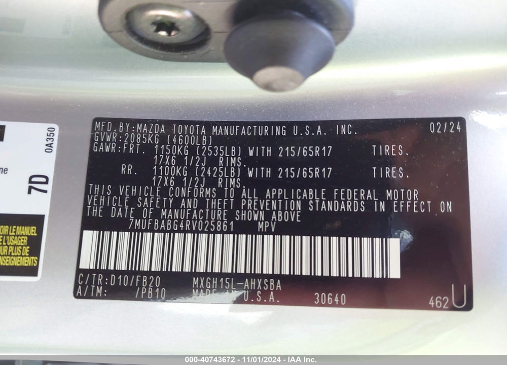 2024 TOYOTA COROLLA CROSS HYBRID SE VIN: 7MUFBABG4RV025861
