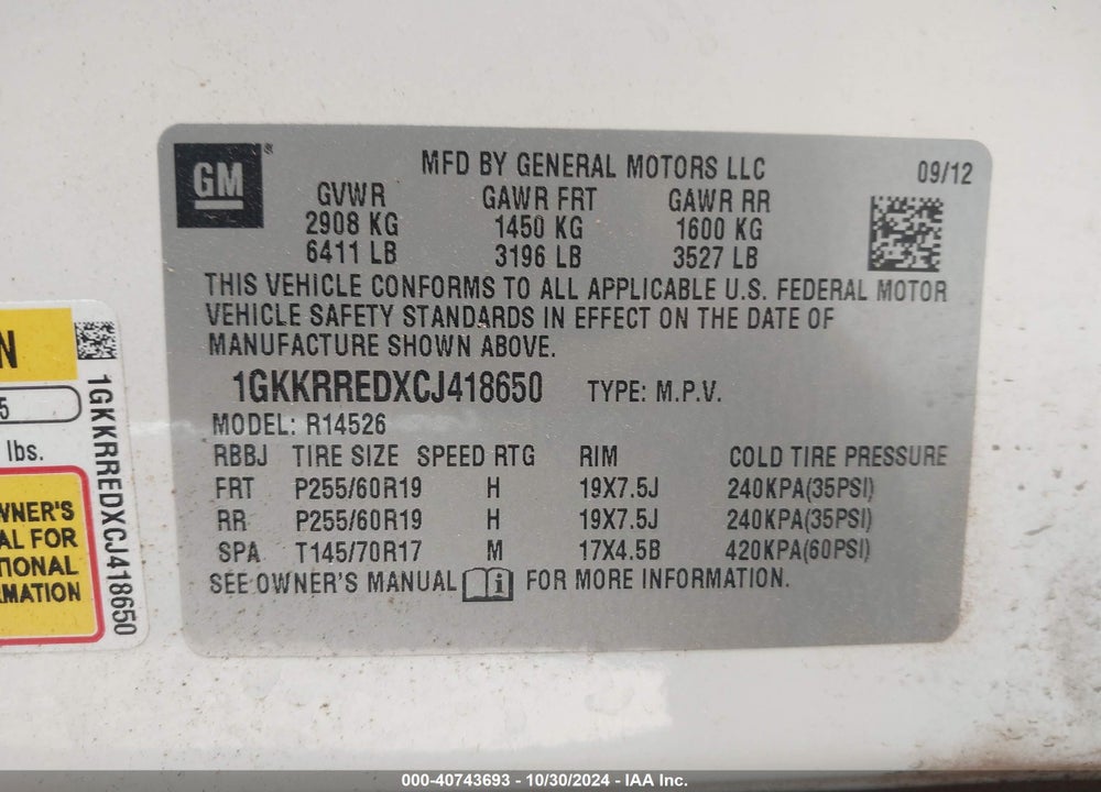 2012 GMC ACADIA SLT1 VIN: 1GKKRREDXCJ418650