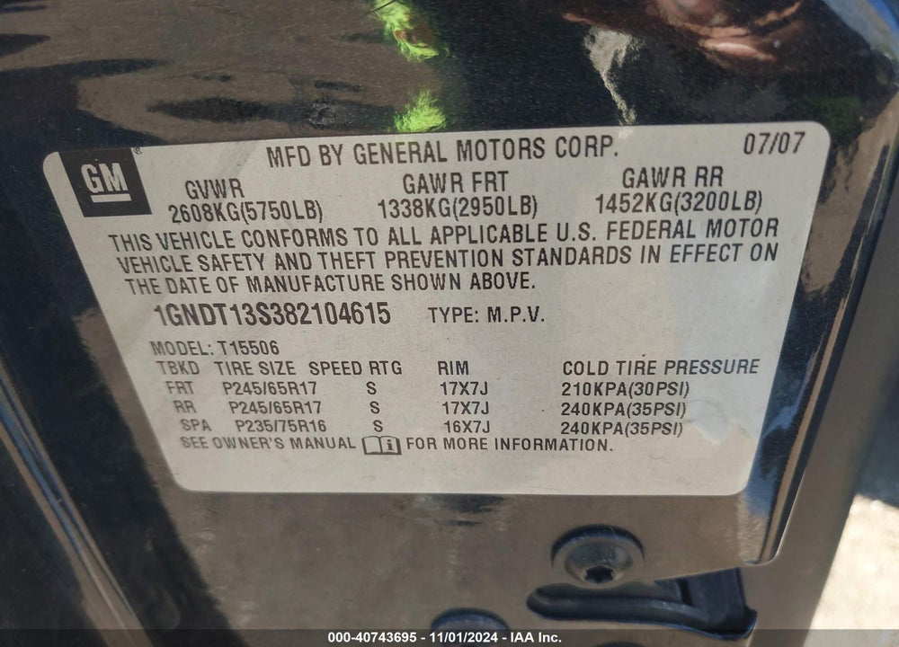 2008 CHEVROLET TRAILBLAZER LT W/2LT VIN: 1GNDT13S382104615