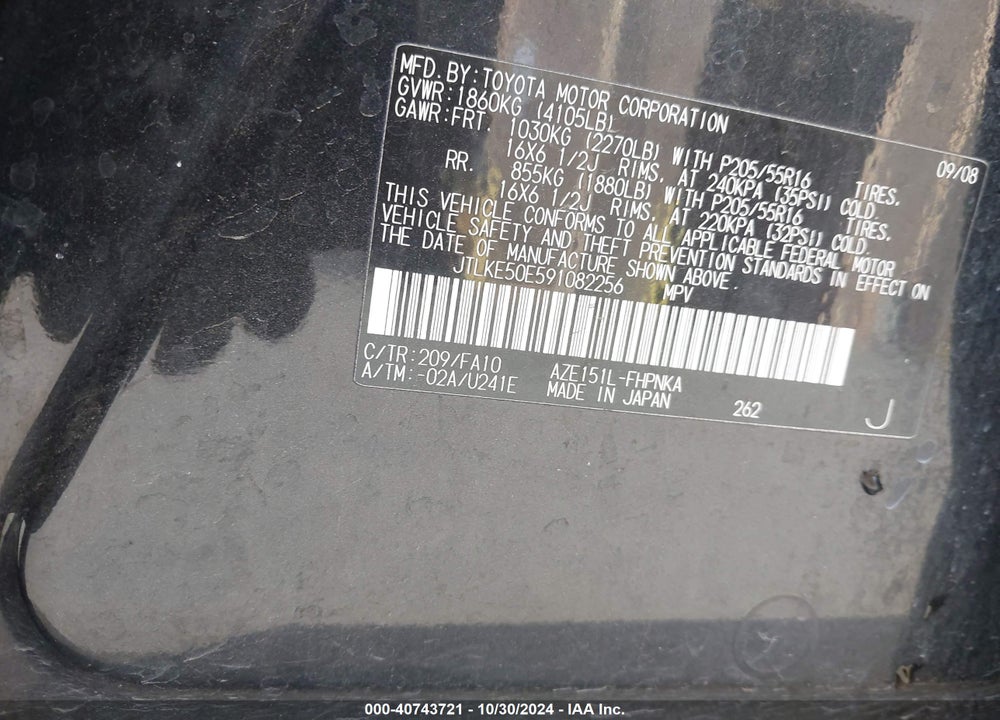 2009 SCION XB VIN: JTLKE50E591082256