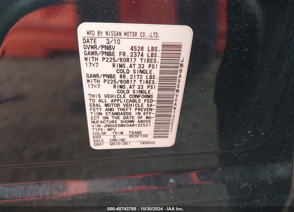 2010 NISSAN ROGUE SL VIN: JN8AS5MV0AW132521