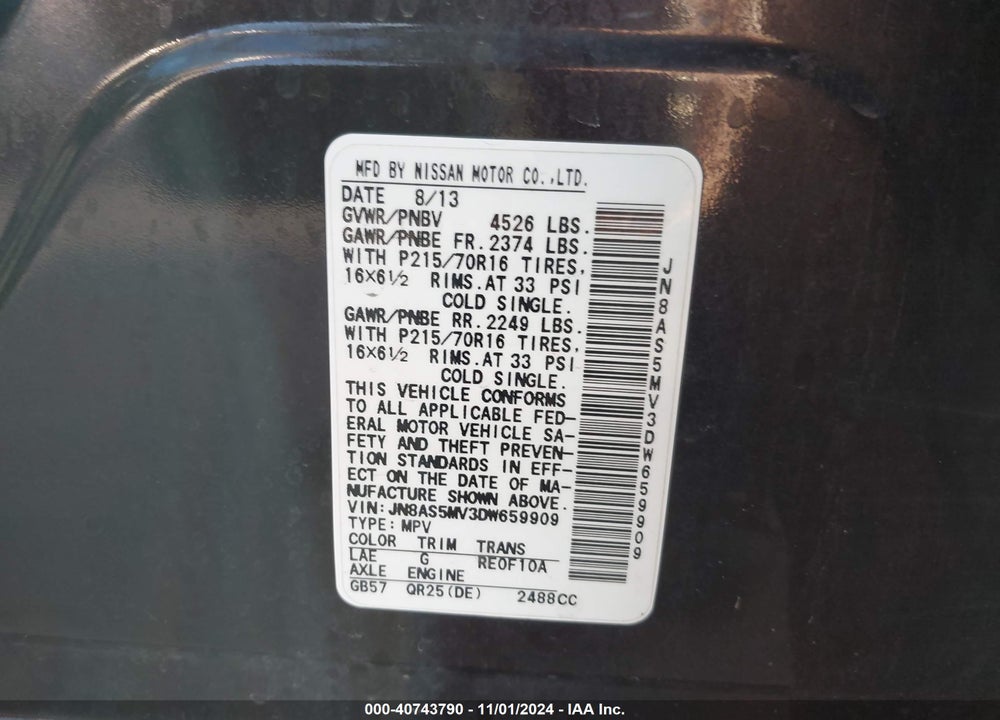 2013 NISSAN ROGUE S VIN: JN8AS5MV3DW659909