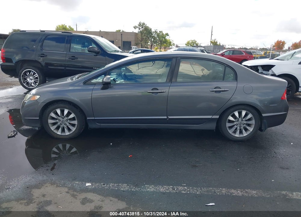 2011 HONDA CIVIC EX VIN: 2HGFA1F83BH536600