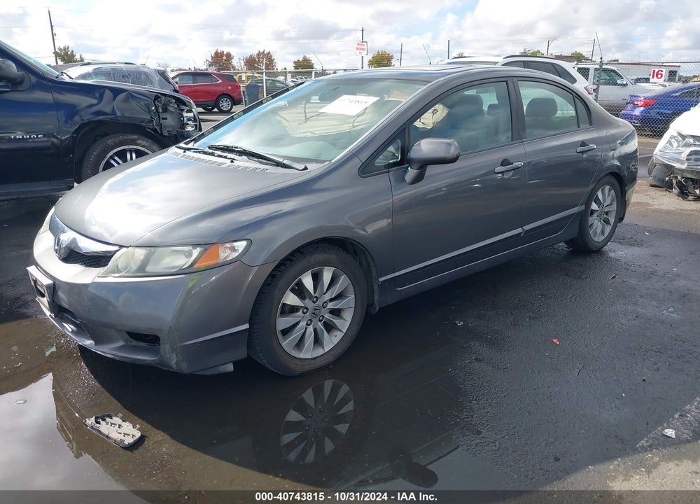 2011 HONDA CIVIC EX VIN: 2HGFA1F83BH536600