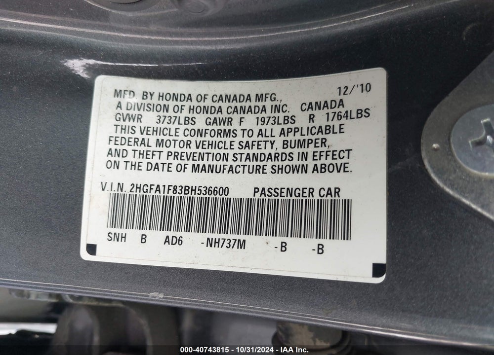 2011 HONDA CIVIC EX VIN: 2HGFA1F83BH536600