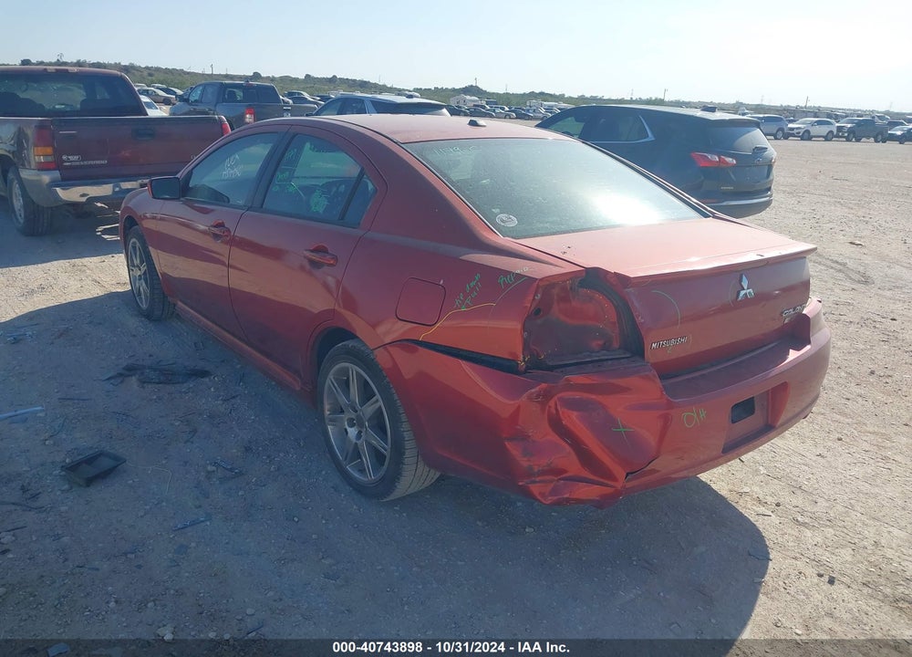 2008 MITSUBISHI GALANT RALLIART VIN: 4A3AB76TX8E011267
