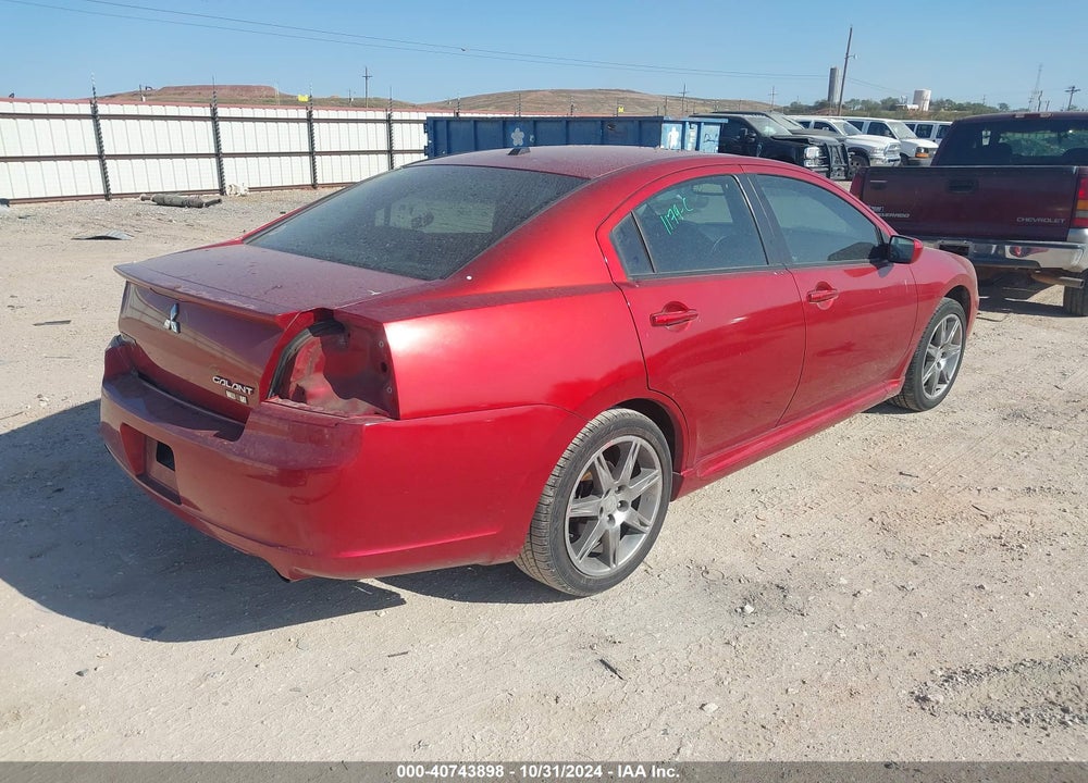 2008 MITSUBISHI GALANT RALLIART VIN: 4A3AB76TX8E011267