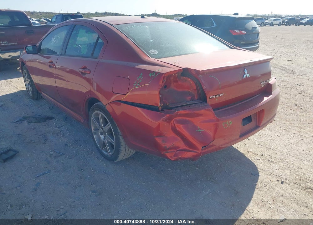 2008 MITSUBISHI GALANT RALLIART VIN: 4A3AB76TX8E011267