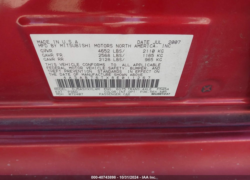 2008 MITSUBISHI GALANT RALLIART VIN: 4A3AB76TX8E011267