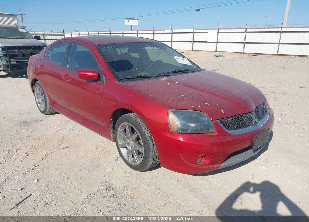 2008 MITSUBISHI GALANT RALLIART VIN: 4A3AB76TX8E011267