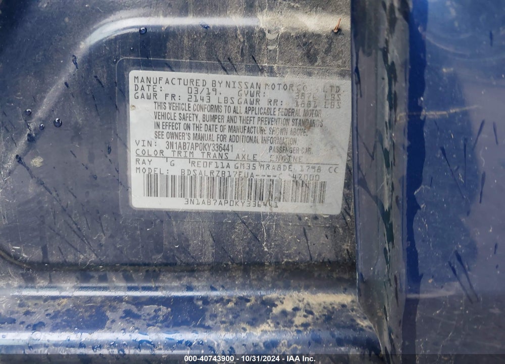 2019 NISSAN SENTRA SR VIN: 3N1AB7AP0KY336441