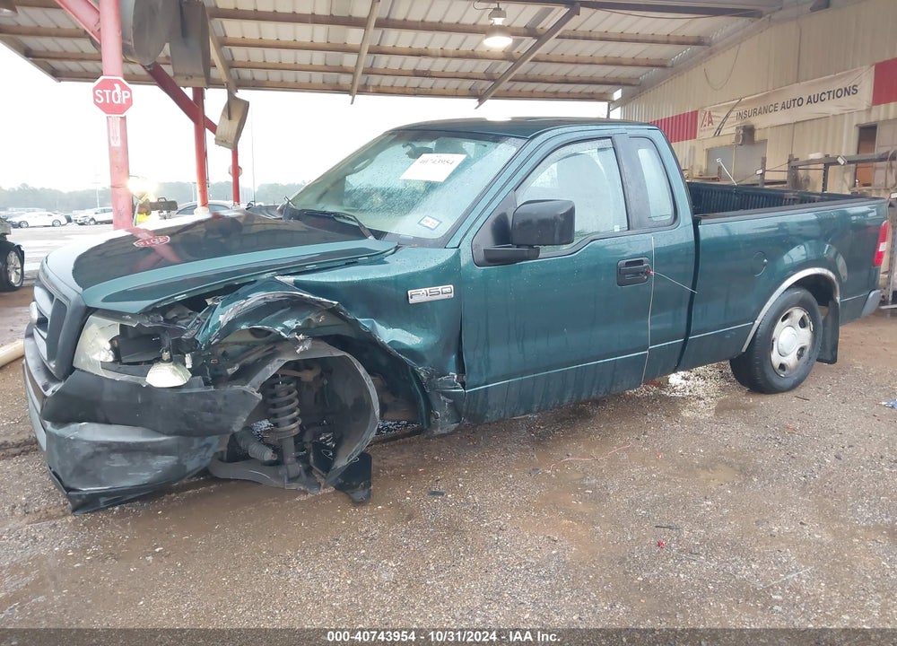 2007 FORD F-150 STX/XL/XLT VIN: 1FTRF12297NA01008