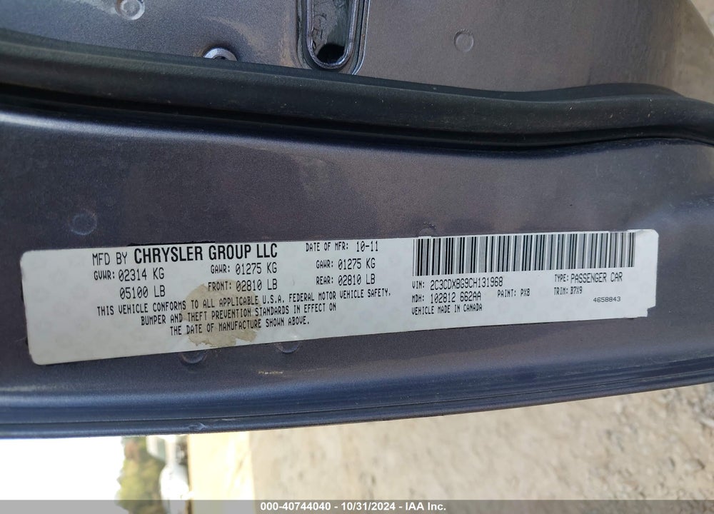 2012 DODGE CHARGER SE VIN: 2C3CDXBG9CH131968