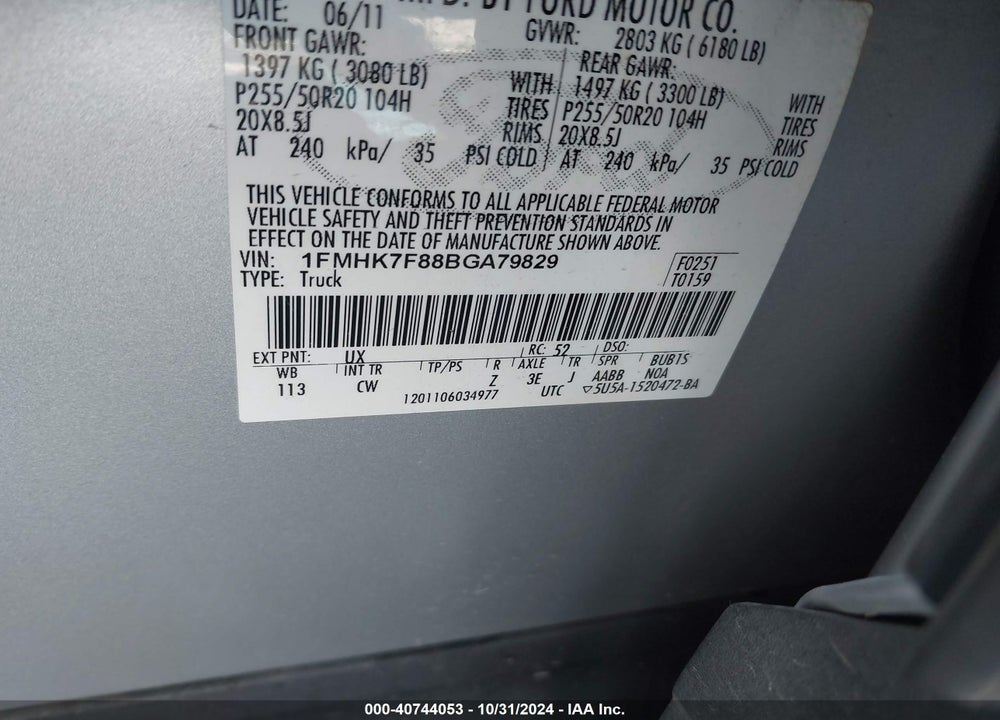 2011 FORD EXPLORER LIMITED VIN: 1FMHK7F88BGA79829