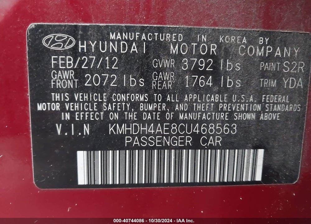 2012 HYUNDAI ELANTRA GLS (ULSAN PLANT) VIN: KMHDH4AE8CU468563