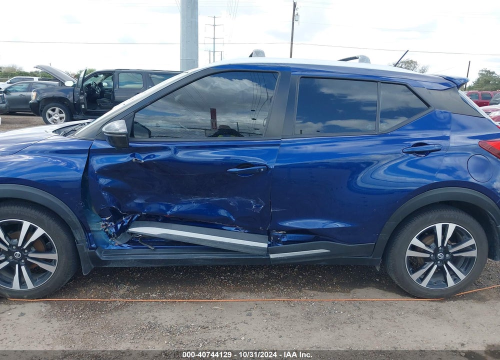 2020 NISSAN KICKS SR XTRONIC CVT VIN: 3N1CP5DV5LL556648