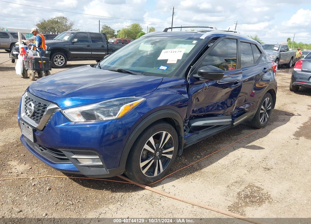 2020 NISSAN KICKS SR XTRONIC CVT VIN: 3N1CP5DV5LL556648
