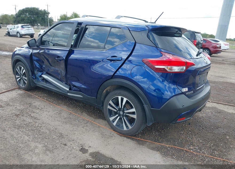 2020 NISSAN KICKS SR XTRONIC CVT VIN: 3N1CP5DV5LL556648