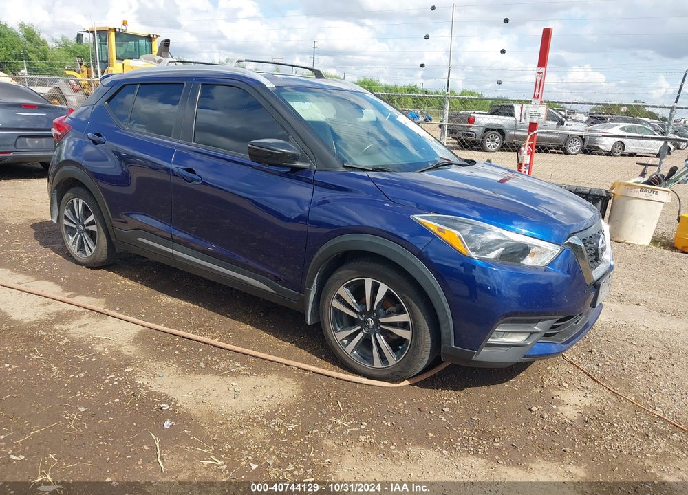 2020 NISSAN KICKS SR XTRONIC CVT VIN: 3N1CP5DV5LL556648
