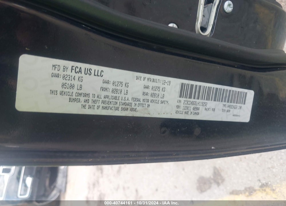 2020 DODGE CHARGER SXT RWD VIN: 2C3CDXBG5LH119252