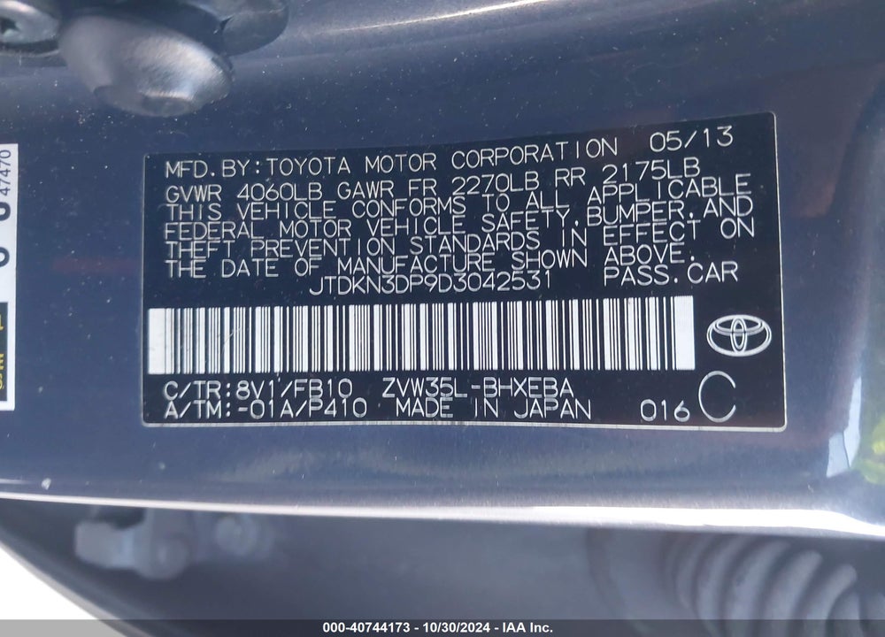 2013 TOYOTA PRIUS PLUG-IN VIN: JTDKN3DP9D3042531