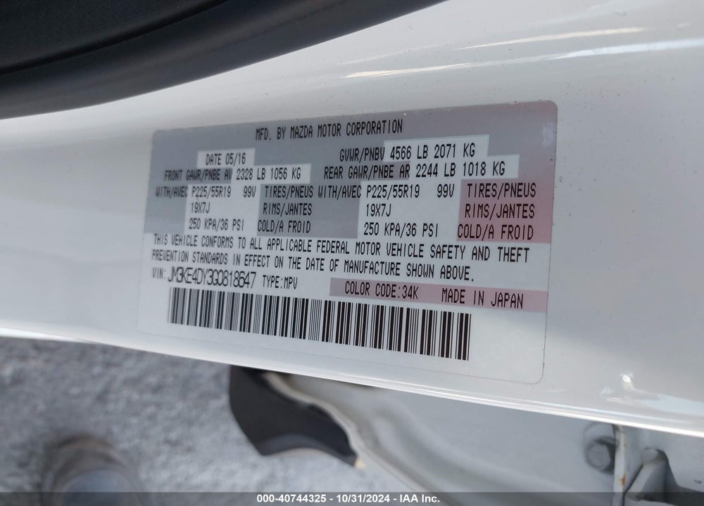 2016 MAZDA CX-5 GRAND TOURING VIN: JM3KE4DY3G0818647