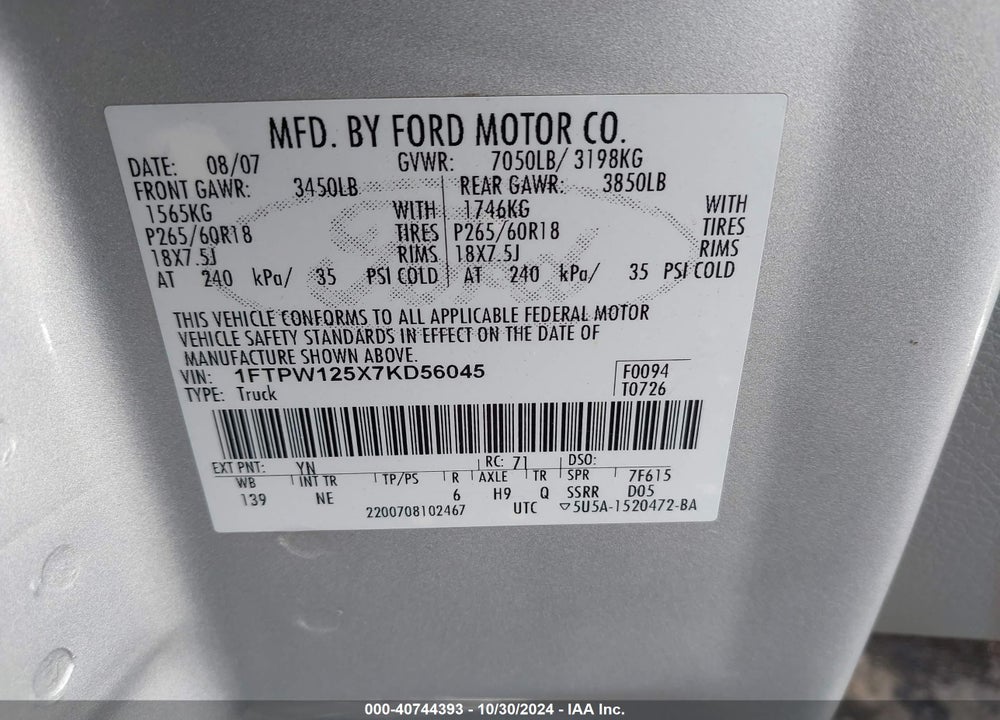 2007 FORD F-150 LARIAT/XLT VIN: 1FTPW125X7KD56045