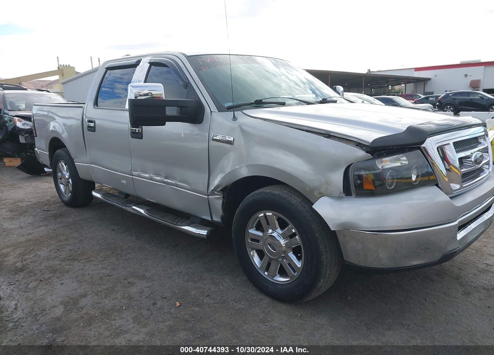 2007 FORD F-150 LARIAT/XLT VIN: 1FTPW125X7KD56045