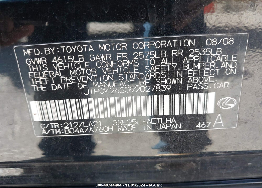 2009 LEXUS IS 250 VIN: JTHCK262092027839
