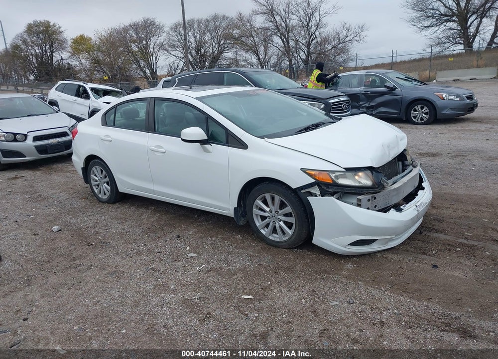 2012 HONDA CIVIC EX VIN: 2HGFB2F85CH511329