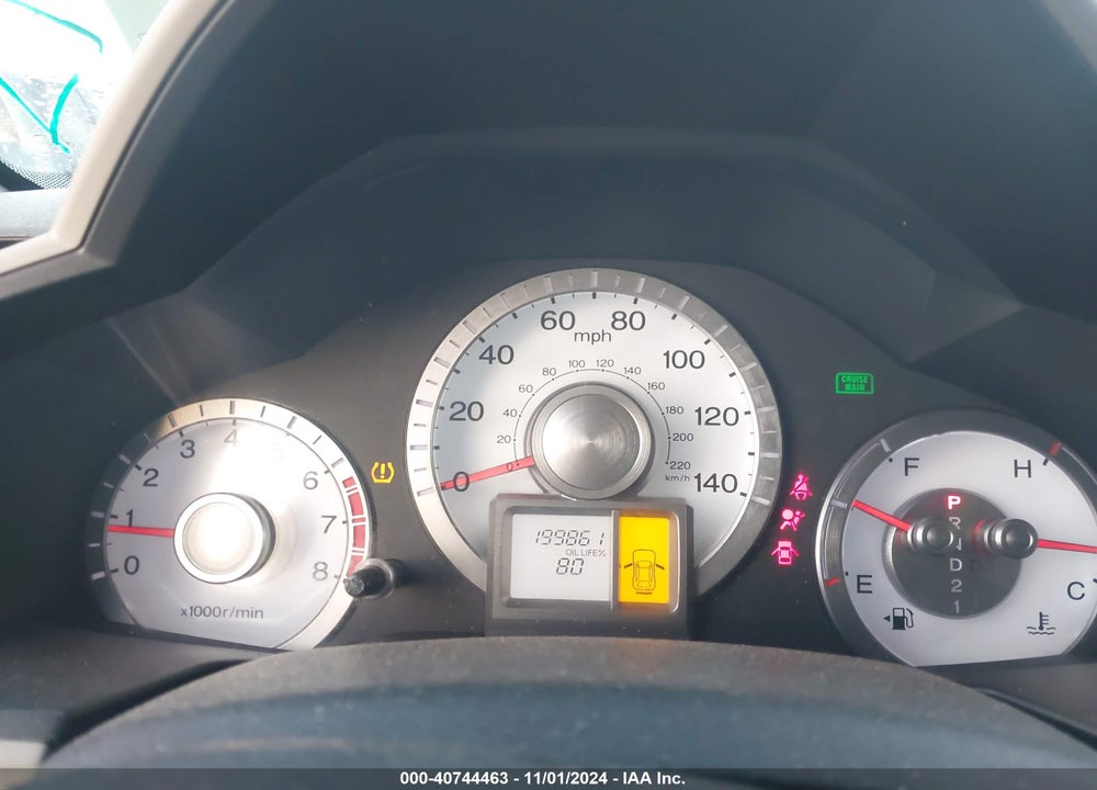2011 HONDA PILOT LX VIN: 5FNYF4H24BB056798