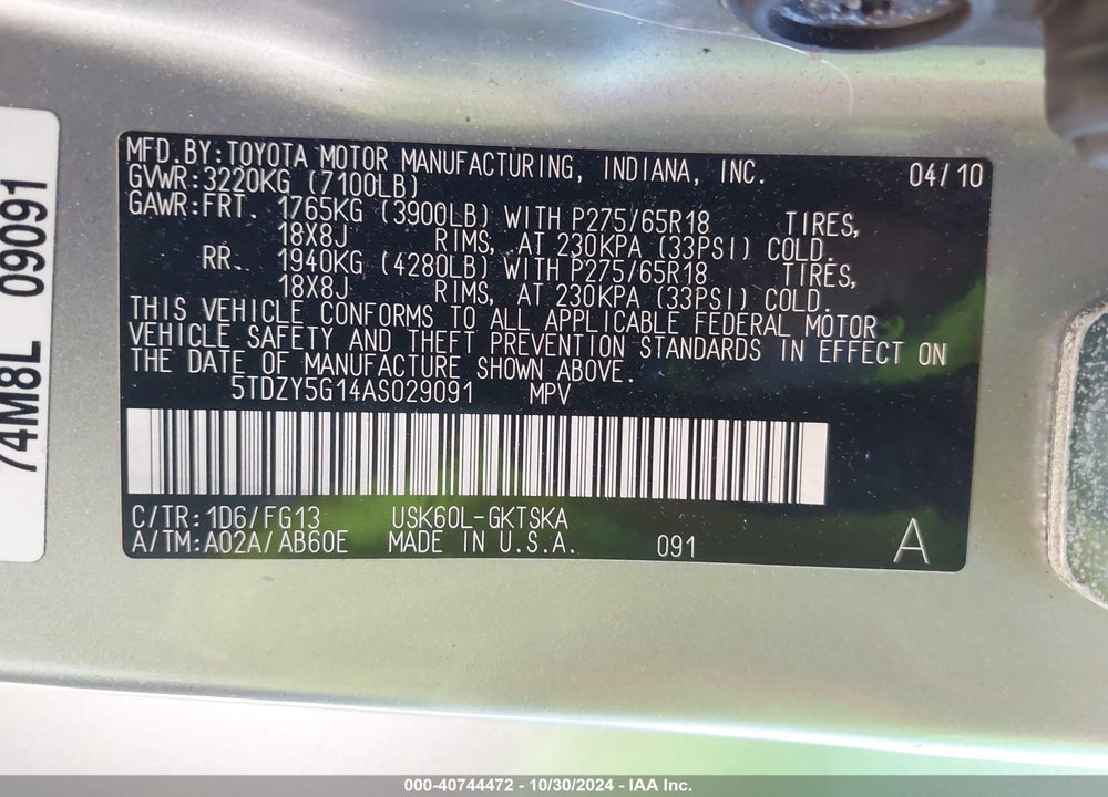 2010 TOYOTA SEQUOIA SR5 5.7L V8 VIN: 5TDZY5G14AS029091