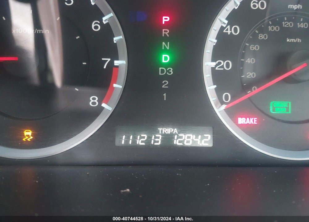2012 HONDA ACCORD 2.4 EX VIN: 1HGCS1B75CA017917