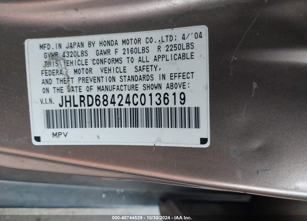 2004 HONDA CR-V LX VIN: JHLRD68424C013619