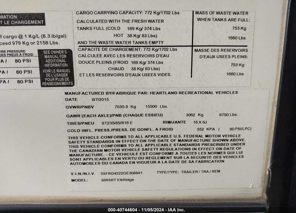 2016 HEARTLAND OTHER VIN: 5SFRG4222GE308841