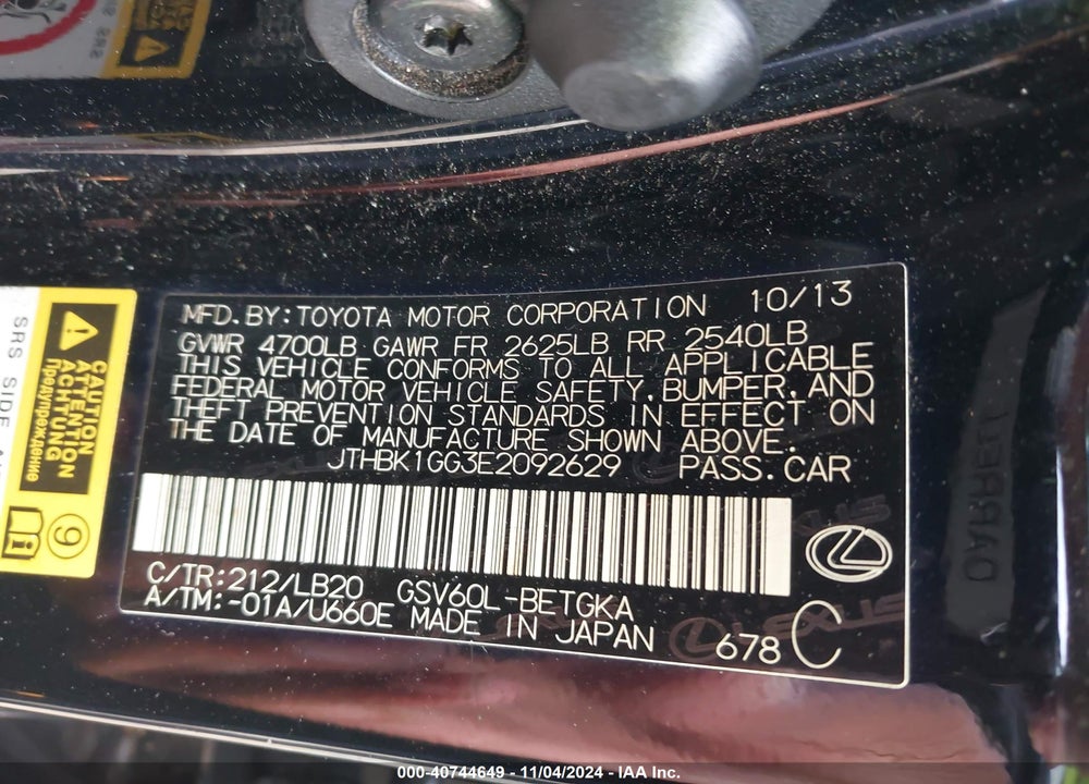 2014 LEXUS ES 350 VIN: JTHBK1GG3E2092629