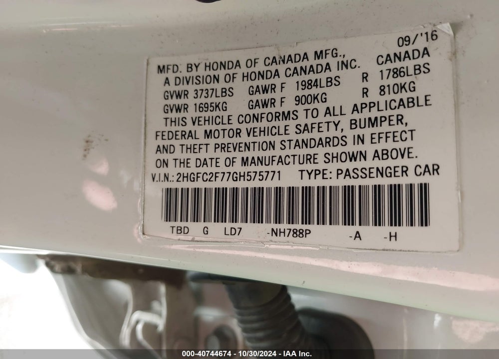 2016 HONDA CIVIC EX VIN: 2HGFC2F77GH575771