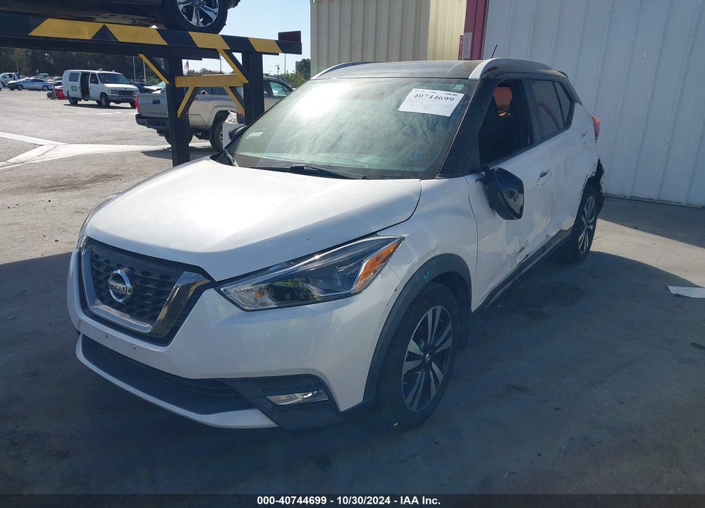 2019 NISSAN KICKS SR VIN: 3N1CP5CUXKL552666