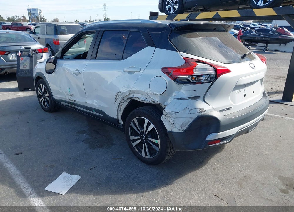 2019 NISSAN KICKS SR VIN: 3N1CP5CUXKL552666