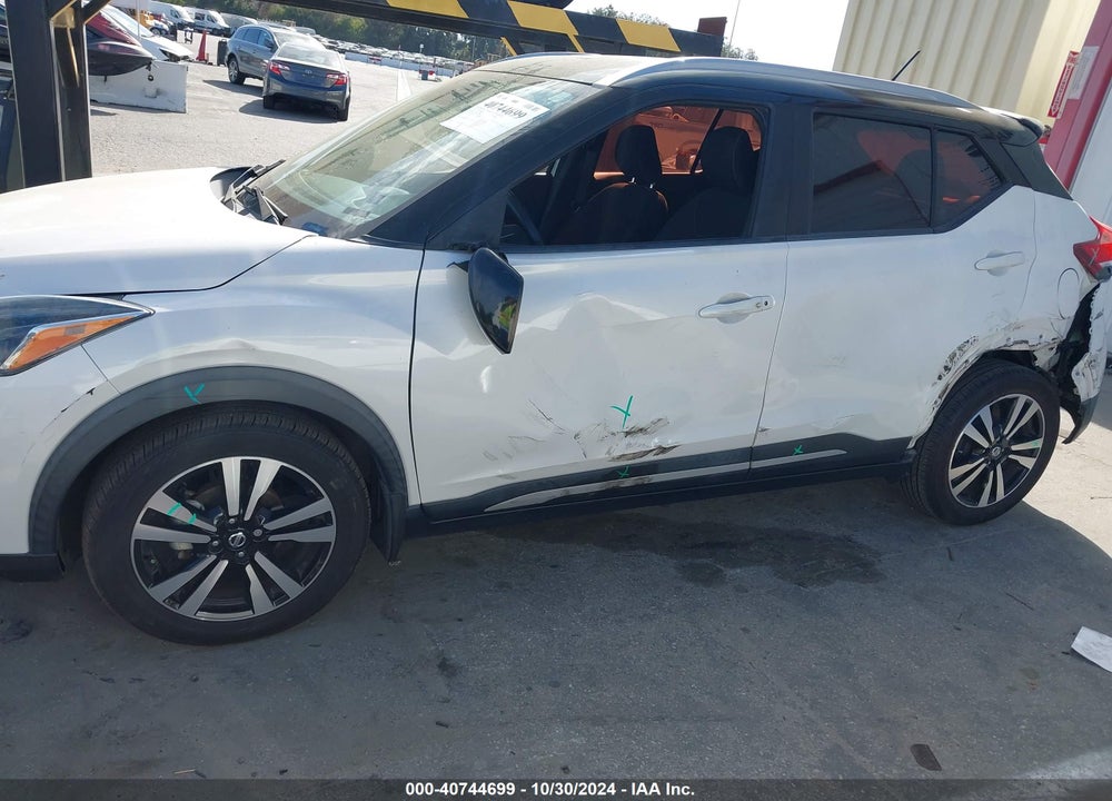 2019 NISSAN KICKS SR VIN: 3N1CP5CUXKL552666