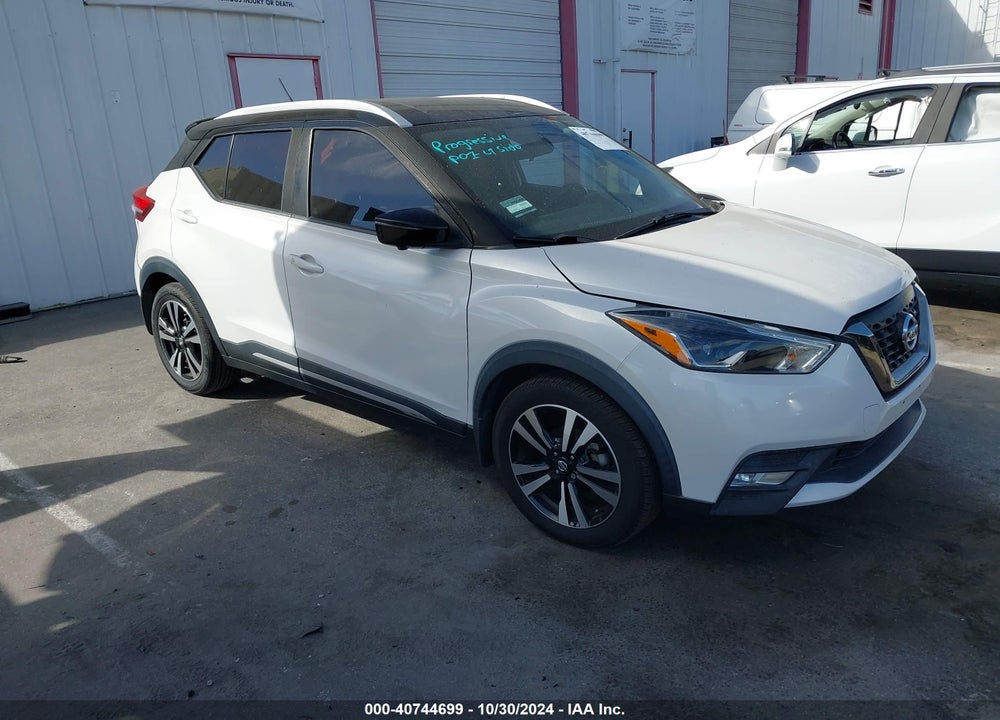 2019 NISSAN KICKS SR VIN: 3N1CP5CUXKL552666
