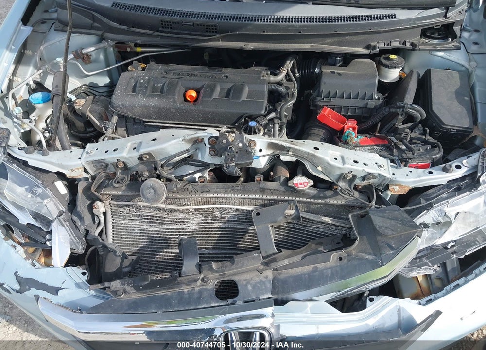 2012 HONDA CIVIC LX VIN: 19XFB2F58CE362771