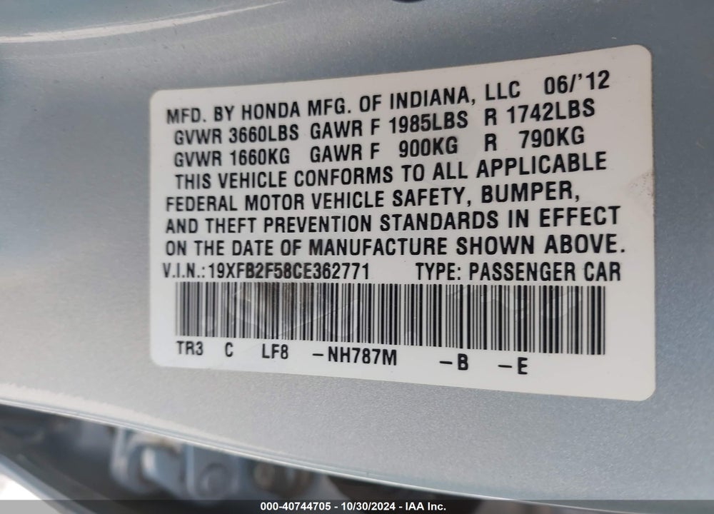 2012 HONDA CIVIC LX VIN: 19XFB2F58CE362771
