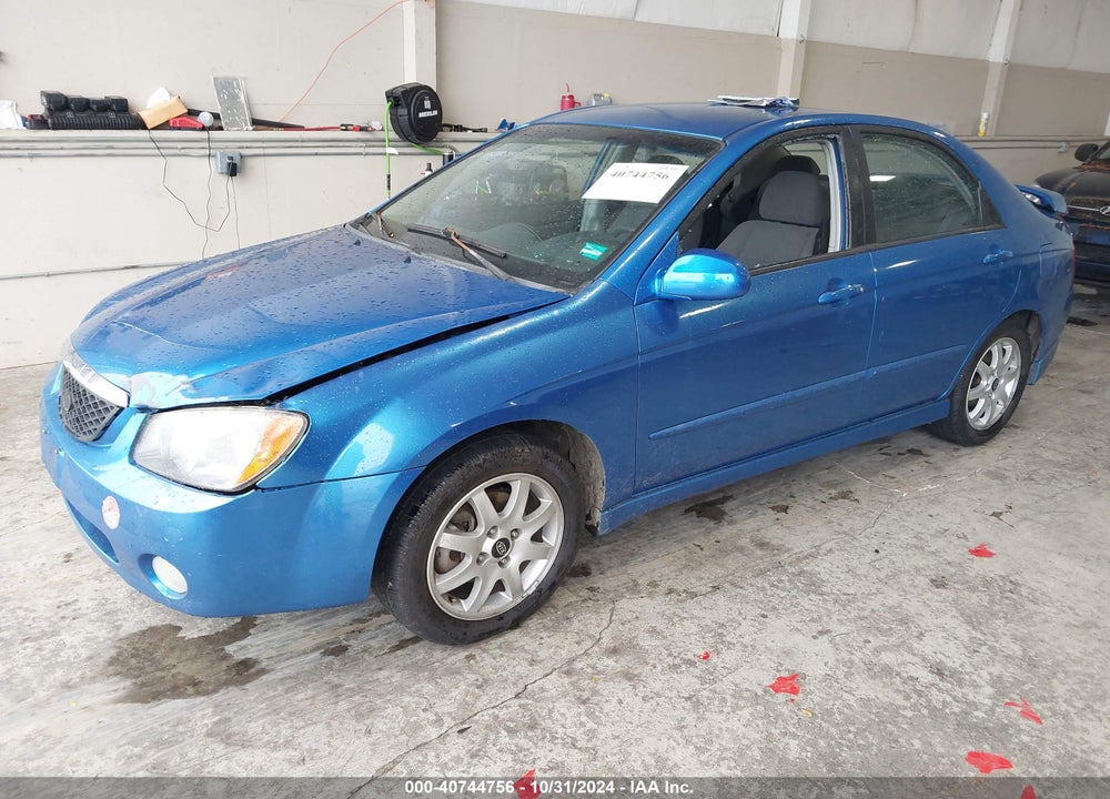 2005 KIA SPECTRA EX/LX/SX VIN: KNAFE121755111224