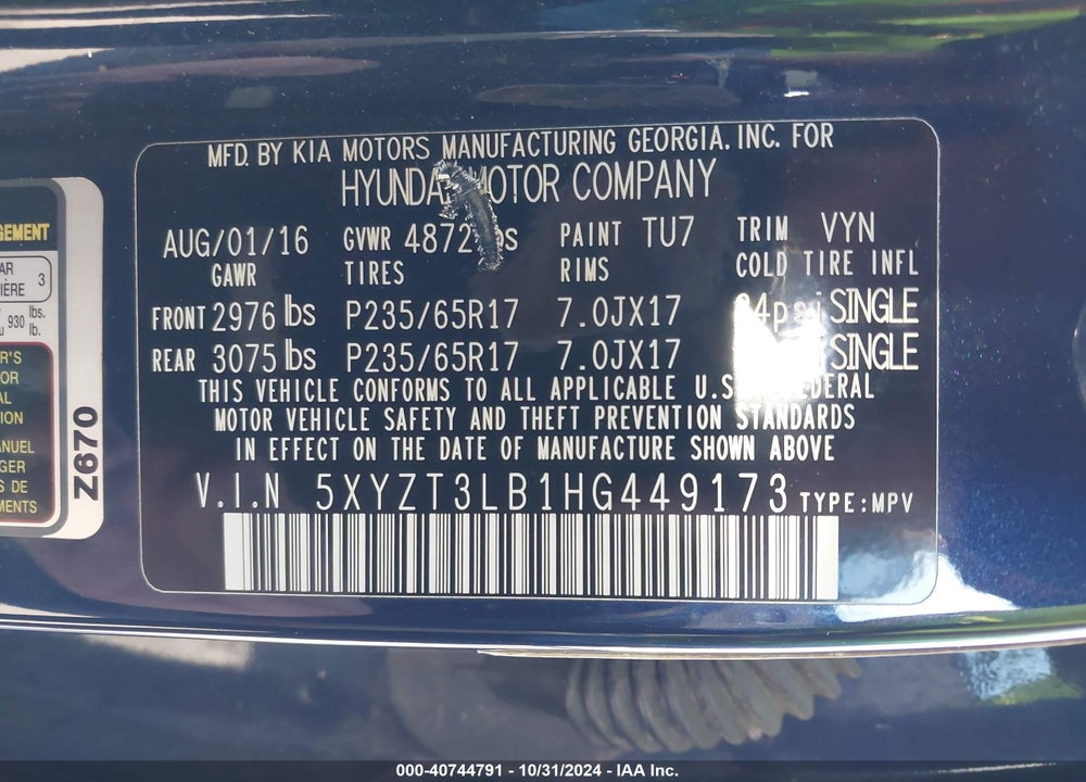 2017 HYUNDAI SANTA FE SPORT 2.4L VIN: 5XYZT3LB1HG449173