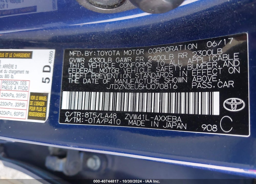 2017 TOYOTA PRIUS V FOUR VIN: JTDZN3EU5HJ070816