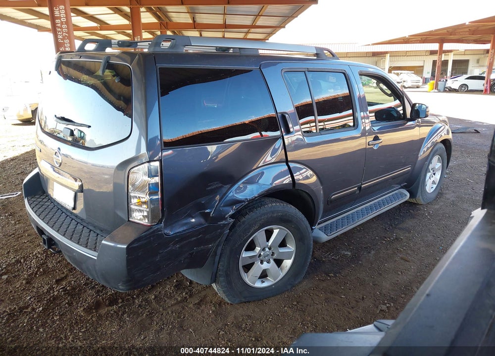 2012 NISSAN PATHFINDER SV VIN: 5N1AR1NN0CC603615