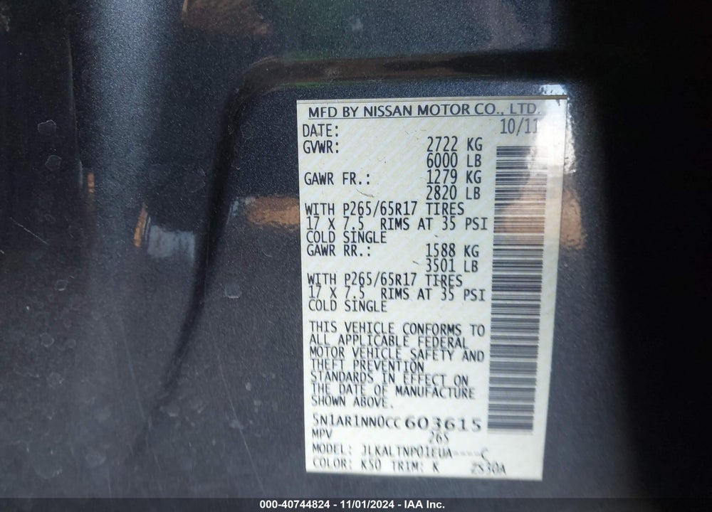 2012 NISSAN PATHFINDER SV VIN: 5N1AR1NN0CC603615