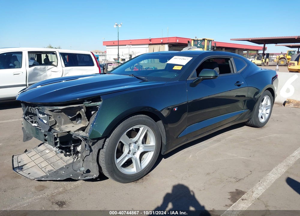 2020 CHEVROLET CAMARO LS/LT VIN: 1G1FB1RX4L0146344