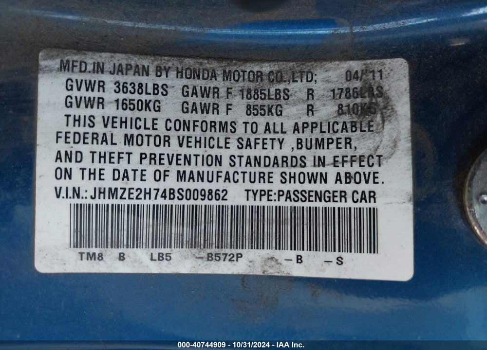 2011 HONDA INSIGHT EX VIN: JHMZE2H74BS009862